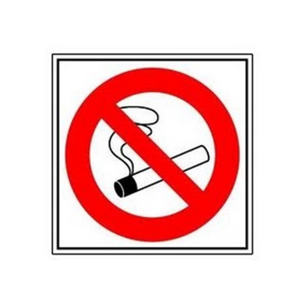 Panneau Défense de fumer rigide ou adhésif 18 cm