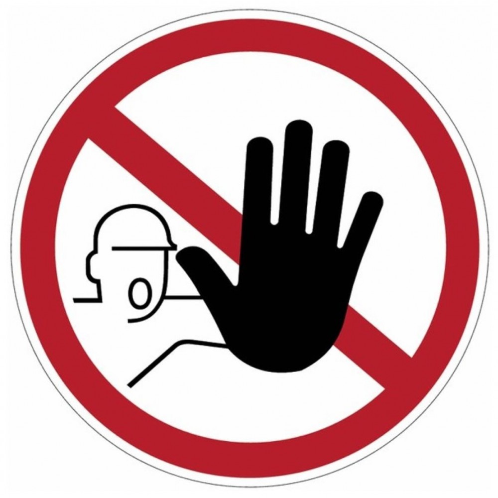 Panneau entrée interdite aux personnes non autorisées rigide ou adhésif 180 mm