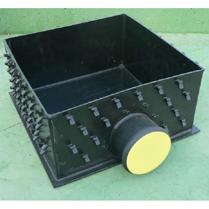 Regard collecteur caniveau phytosanitaire SOLHEAD