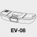 Batterie standard pour moteur BLS 2700 next