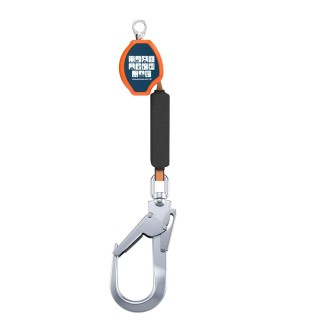 Ligne de vie auto-rétractable 2m 140kg FP80 | Portwest