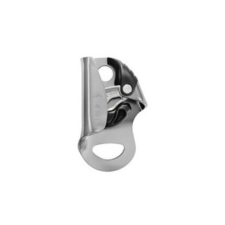 Bloqueur compact Petzl BASIC pour corde de 8 à 11