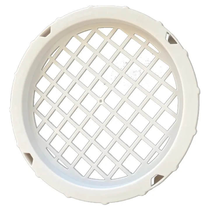 Capuchon de support de filtre pour masque filtrant OCOV