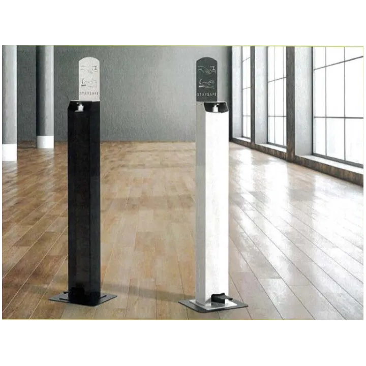 Distributeur à pied de gel hydroalcoolique