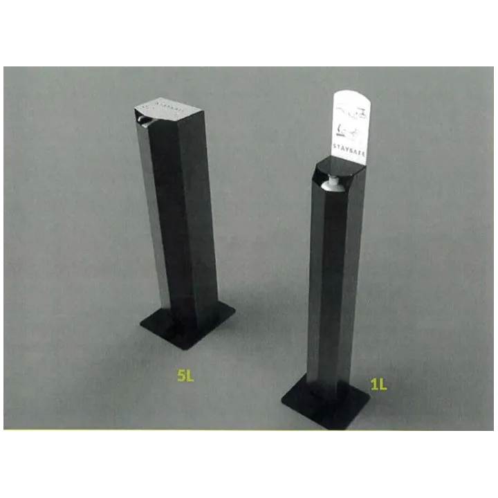 Distributeur à pied de gel hydroalcoolique