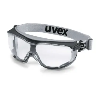 Lunette-masque pro CARBONVISION UVEX I Sécurama